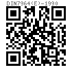 DIN  7964 (E) - 1990 粗牙不脫出螺栓和螺釘 - 內六角圓柱頭