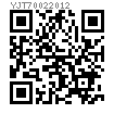 YJT  7002 - 2012 K型開口擋圈