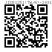 JIS B 1251 (TW/A) - 2001 内齿锁紧垫圈 [表5] TW/A