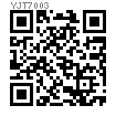 YJT  7003 U型開口擋圈