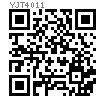 YJT  4011 塑料开槽圆柱头滚花螺钉