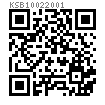 KS B 1002 (T5) - 2001 A级 全螺纹六角头螺栓 Table 5