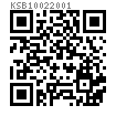 KS B 1002 (T6) - 2001 B级 全螺纹六角头螺栓 Table 6