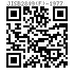 JIS B 2809 (FR) - 1977 FR型U型螺栓