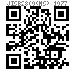 JIS B 2809 (MS) - 1977 MS型U型螺栓