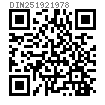 DIN  25192 - 1978 鐵路車輛用T形頭螺栓