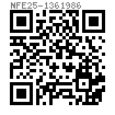 NF E 25-136 - 1986 牙条