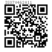 ISO  7046 (-1) - 2011 4.8級十字槽沉頭螺釘