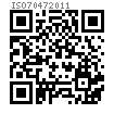 ISO  7047 - 2011 十字槽半沉头螺钉