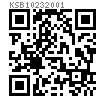 KS B 1023 (T4) - 2001 十字槽半沉头螺钉