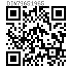 DIN  7965 - 1965 開槽螺套（螺紋塞）
