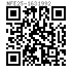 NF E 25-163 - 1992 (R2002) 開槽凹端緊定螺釘