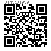 DIN  318 - 1999 蝶形螺钉 方翼