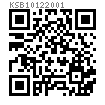 KS B 1012 - 2001 六角螺母