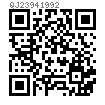 QJ  2394 - 1992 六角螺母