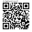 DIN  548 - 2007 側面帶孔圓螺母
