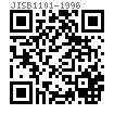 JIS B 1101 (AAT2) - 1996 开槽沉头螺钉 附表2 [Annex Attached Table 2]
