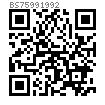 BS  7599 - 1992 六角頭帶介自攻螺釘