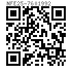 NF E 25-760 - 1992 (R2002) A级销轴用平垫圈