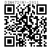 DIN  472 (N) - 2011 孔用擋圈—标準型