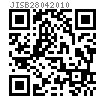 JIS B 2804 (ER) - 2010 E型, 開口擋圈