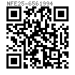 NF E 25-656 - 1994 十字槽沉頭自攻螺釘