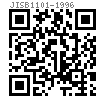 JIS B 1101 (AAT1) - 1996 开槽盘头螺钉 附表1 [Annex Attached Table 1]