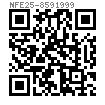 NF E 25-859 - 1999 十字槽半沉頭自鑽自攻螺釘