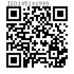 ISO  10510 (S1) - 1999 六角頭自攻螺釘和平墊組合