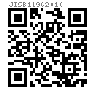 JIS B 1196 (1C/1D) - 2010 1C型及1D型四方焊接螺母