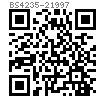BS  4235-2 - 1997 米制半圓鍵