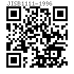 JIS B 1111 (A4) - 1996 十字槽大扁頭螺釘 [附屬表4]