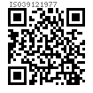 ISO  3912 - 1977 半圓鍵