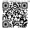 ASME/ANSI B 18.2.3.3M - 2007 (R2014) 米制粗六角螺釘 (F568M, F738M, F468M)