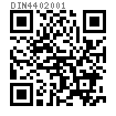 DIN  440 - 2001 木結構用特大墊圈（方孔）