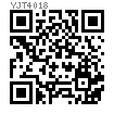 YJT  4018 塑料一字槽圆柱头带垫螺钉