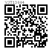 YJT  13004 塑料内外螺纹六角隔离柱