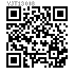 YJT  13008 美制塑料内外螺纹六角隔离柱