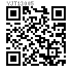 YJT  13005 塑料内螺纹六角隔离柱
