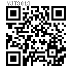YJT  3013 塑料六角凸緣螺母 [舊YJT 1052]