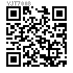 YJT  7008 (D1460/AS/DSR) 重型軸用擋圈 D1460/AS/DSR