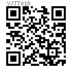YJT  7018 (N1301/NJW) 英制鞍形孔用擋圈 N1301/NJW
