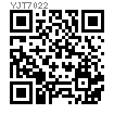 YJT  7022 (N1400/NA) 英制軸用擋圈 (N1400/NA)
