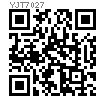 YJT  7027 (N1500/NRA/NRF/NRG) 英制E形開口擋圈 (N1500/NRA/NRF/NRG)
