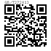 GB /T 27 - 2013 六角头铰制孔用螺栓