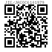 JIS /JASO C 610 (T2) - 1979 汽車輪毂螺栓 [Table 2]