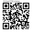 ISO  4775 - 1984 高强度钢结构栓接用 - B级 - 大六角螺母（大对边）-  8、10级