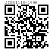 JIS B 1115 (T1) - 1996 開(kāi)槽盤頭自攻釘 [表1]