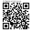 DIN  86039 - 2000 船舶與海上技術 法蘭聯接用平墊圈