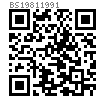 BS  1981 - 1991 无倒角四方薄螺母 table20